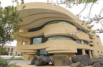 National Museum of the American Indian